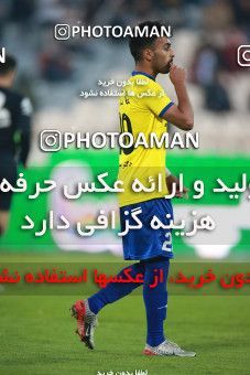 1481825, Tehran, , Iran Football Pro League، Persian Gulf Cup، Week 11، First Leg، Persepolis 0 v 1 Naft M Soleyman on 2019/11/22 at Azadi Stadium