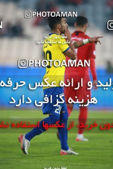 1481935, Tehran, , Iran Football Pro League، Persian Gulf Cup، Week 11، First Leg، Persepolis 0 v 1 Naft M Soleyman on 2019/11/22 at Azadi Stadium