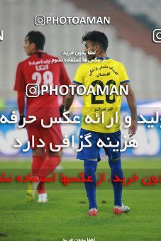 1481865, Tehran, , Iran Football Pro League، Persian Gulf Cup، Week 11، First Leg، Persepolis 0 v 1 Naft M Soleyman on 2019/11/22 at Azadi Stadium