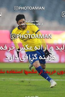 1481859, Tehran, , Iran Football Pro League، Persian Gulf Cup، Week 11، First Leg، Persepolis 0 v 1 Naft M Soleyman on 2019/11/22 at Azadi Stadium