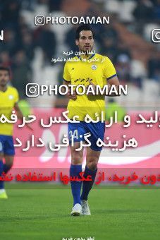 1481827, Tehran, , Iran Football Pro League، Persian Gulf Cup، Week 11، First Leg، Persepolis 0 v 1 Naft M Soleyman on 2019/11/22 at Azadi Stadium