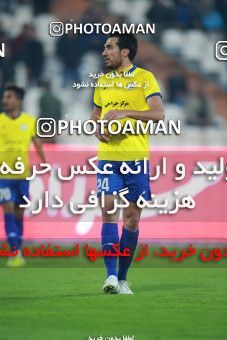 1481840, Tehran, , Iran Football Pro League، Persian Gulf Cup، Week 11، First Leg، Persepolis 0 v 1 Naft M Soleyman on 2019/11/22 at Azadi Stadium
