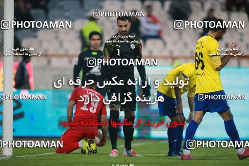 1481879, Tehran, , Iran Football Pro League، Persian Gulf Cup، Week 11، First Leg، Persepolis 0 v 1 Naft M Soleyman on 2019/11/22 at Azadi Stadium