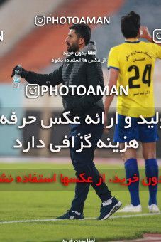 1481834, Tehran, , Iran Football Pro League، Persian Gulf Cup، Week 11، First Leg، Persepolis 0 v 1 Naft M Soleyman on 2019/11/22 at Azadi Stadium