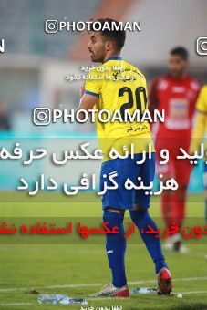 1481937, Tehran, , Iran Football Pro League، Persian Gulf Cup، Week 11، First Leg، Persepolis 0 v 1 Naft M Soleyman on 2019/11/22 at Azadi Stadium