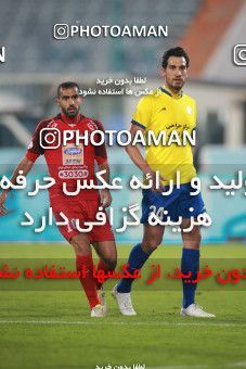 1481954, Tehran, , Iran Football Pro League، Persian Gulf Cup، Week 11، First Leg، Persepolis 0 v 1 Naft M Soleyman on 2019/11/22 at Azadi Stadium