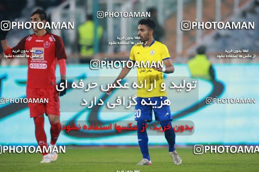 1481918, Tehran, , Iran Football Pro League، Persian Gulf Cup، Week 11، First Leg، Persepolis 0 v 1 Naft M Soleyman on 2019/11/22 at Azadi Stadium