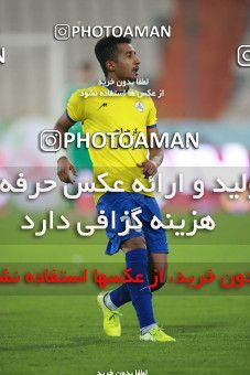 1481886, Iran Football Pro League، Persian Gulf Cup، Week 11، First Leg، 2019/11/22، Tehran، Azadi Stadium، Persepolis 0 - ۱ Naft M Soleyman