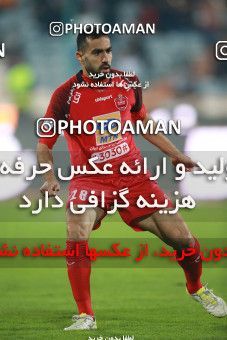 1481868, Tehran, , Iran Football Pro League، Persian Gulf Cup، Week 11، First Leg، Persepolis 0 v 1 Naft M Soleyman on 2019/11/22 at Azadi Stadium