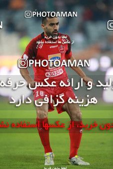 1481894, Tehran, , Iran Football Pro League، Persian Gulf Cup، Week 11، First Leg، Persepolis 0 v 1 Naft M Soleyman on 2019/11/22 at Azadi Stadium