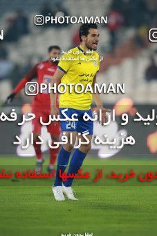 1481976, Tehran, , Iran Football Pro League، Persian Gulf Cup، Week 11، First Leg، Persepolis 0 v 1 Naft M Soleyman on 2019/11/22 at Azadi Stadium