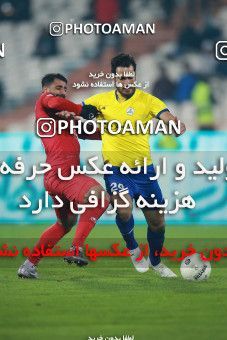 1481897, Tehran, , Iran Football Pro League، Persian Gulf Cup، Week 11، First Leg، Persepolis 0 v 1 Naft M Soleyman on 2019/11/22 at Azadi Stadium