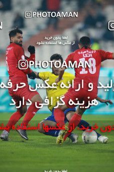 1481849, Tehran, , Iran Football Pro League، Persian Gulf Cup، Week 11، First Leg، Persepolis 0 v 1 Naft M Soleyman on 2019/11/22 at Azadi Stadium