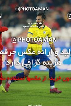 1481818, Tehran, , Iran Football Pro League، Persian Gulf Cup، Week 11، First Leg، Persepolis 0 v 1 Naft M Soleyman on 2019/11/22 at Azadi Stadium