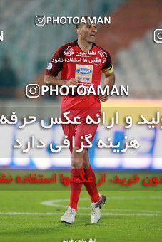 1481963, Tehran, , Iran Football Pro League، Persian Gulf Cup، Week 11، First Leg، Persepolis 0 v 1 Naft M Soleyman on 2019/11/22 at Azadi Stadium