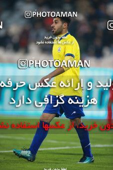 1481913, Iran Football Pro League، Persian Gulf Cup، Week 11، First Leg، 2019/11/22، Tehran، Azadi Stadium، Persepolis 0 - ۱ Naft M Soleyman