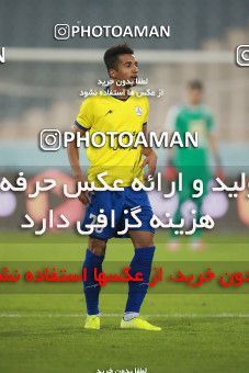 1481833, Tehran, , Iran Football Pro League، Persian Gulf Cup، Week 11، First Leg، Persepolis 0 v 1 Naft M Soleyman on 2019/11/22 at Azadi Stadium