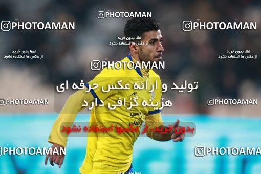 1481880, Tehran, , Iran Football Pro League، Persian Gulf Cup، Week 11، First Leg، Persepolis 0 v 1 Naft M Soleyman on 2019/11/22 at Azadi Stadium