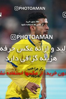 1481917, Tehran, , Iran Football Pro League، Persian Gulf Cup، Week 11، First Leg، Persepolis 0 v 1 Naft M Soleyman on 2019/11/22 at Azadi Stadium