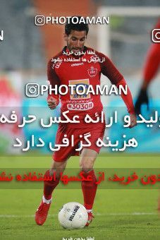 1481899, Tehran, , Iran Football Pro League، Persian Gulf Cup، Week 11، First Leg، Persepolis 0 v 1 Naft M Soleyman on 2019/11/22 at Azadi Stadium