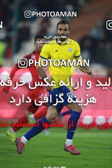 1481974, Tehran, , Iran Football Pro League، Persian Gulf Cup، Week 11، First Leg، Persepolis 0 v 1 Naft M Soleyman on 2019/11/22 at Azadi Stadium