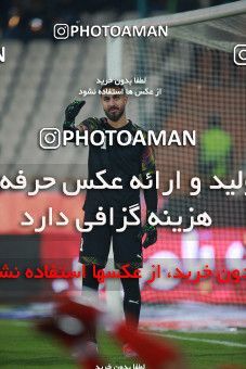 1481871, Tehran, , Iran Football Pro League، Persian Gulf Cup، Week 11، First Leg، Persepolis 0 v 1 Naft M Soleyman on 2019/11/22 at Azadi Stadium