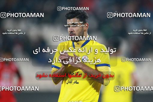 1481890, Iran Football Pro League، Persian Gulf Cup، Week 11، First Leg، 2019/11/22، Tehran، Azadi Stadium، Persepolis 0 - ۱ Naft M Soleyman