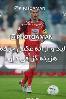 1481978, Tehran, , Iran Football Pro League، Persian Gulf Cup، Week 11، First Leg، Persepolis 0 v 1 Naft M Soleyman on 2019/11/22 at Azadi Stadium