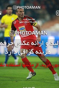 1482084, Tehran, , Iran Football Pro League، Persian Gulf Cup، Week 11، First Leg، Persepolis 0 v 1 Naft M Soleyman on 2019/11/22 at Azadi Stadium