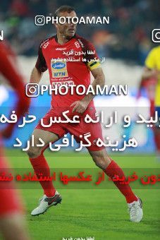 1482066, Tehran, , Iran Football Pro League، Persian Gulf Cup، Week 11، First Leg، Persepolis 0 v 1 Naft M Soleyman on 2019/11/22 at Azadi Stadium
