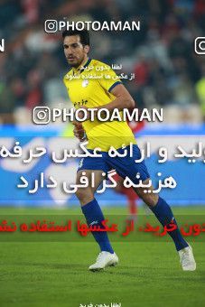1482031, Tehran, , Iran Football Pro League، Persian Gulf Cup، Week 11، First Leg، Persepolis 0 v 1 Naft M Soleyman on 2019/11/22 at Azadi Stadium