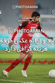 1482114, Tehran, , Iran Football Pro League، Persian Gulf Cup، Week 11، First Leg، Persepolis 0 v 1 Naft M Soleyman on 2019/11/22 at Azadi Stadium
