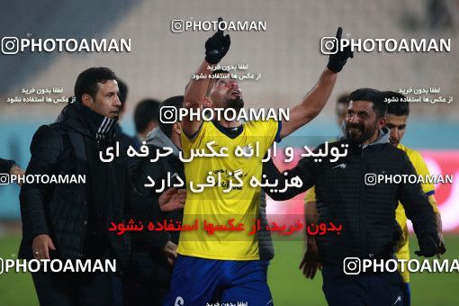 1482026, Tehran, , Iran Football Pro League، Persian Gulf Cup، Week 11، First Leg، Persepolis 0 v 1 Naft M Soleyman on 2019/11/22 at Azadi Stadium