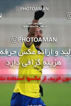 1482041, Tehran, , Iran Football Pro League، Persian Gulf Cup، Week 11، First Leg، Persepolis 0 v 1 Naft M Soleyman on 2019/11/22 at Azadi Stadium