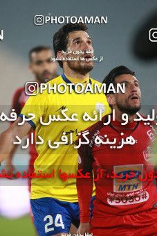 1482111, Tehran, , Iran Football Pro League، Persian Gulf Cup، Week 11، First Leg، Persepolis 0 v 1 Naft M Soleyman on 2019/11/22 at Azadi Stadium