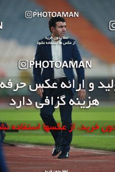 1482057, Tehran, , Iran Football Pro League، Persian Gulf Cup، Week 11، First Leg، Persepolis 0 v 1 Naft M Soleyman on 2019/11/22 at Azadi Stadium