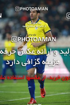 1481992, Tehran, , Iran Football Pro League، Persian Gulf Cup، Week 11، First Leg، Persepolis 0 v 1 Naft M Soleyman on 2019/11/22 at Azadi Stadium