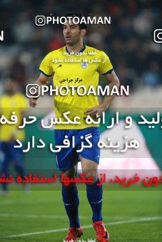 1482100, Tehran, , Iran Football Pro League، Persian Gulf Cup، Week 11، First Leg، Persepolis 0 v 1 Naft M Soleyman on 2019/11/22 at Azadi Stadium