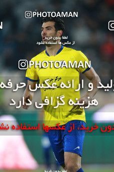 1482003, Tehran, , Iran Football Pro League، Persian Gulf Cup، Week 11، First Leg، Persepolis 0 v 1 Naft M Soleyman on 2019/11/22 at Azadi Stadium
