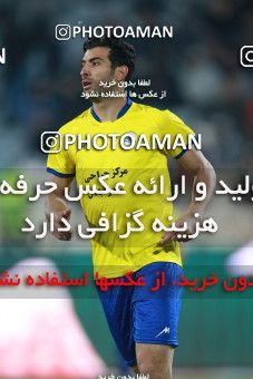 1482068, Tehran, , Iran Football Pro League، Persian Gulf Cup، Week 11، First Leg، Persepolis 0 v 1 Naft M Soleyman on 2019/11/22 at Azadi Stadium