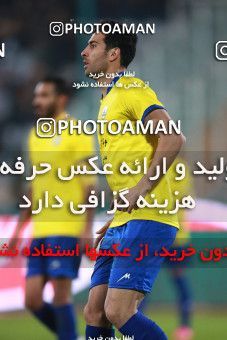 1481995, Tehran, , Iran Football Pro League، Persian Gulf Cup، Week 11، First Leg، Persepolis 0 v 1 Naft M Soleyman on 2019/11/22 at Azadi Stadium