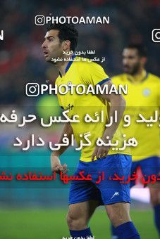1482106, Tehran, , Iran Football Pro League، Persian Gulf Cup، Week 11، First Leg، Persepolis 0 v 1 Naft M Soleyman on 2019/11/22 at Azadi Stadium