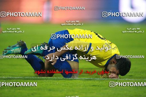 1482096, Tehran, , Iran Football Pro League، Persian Gulf Cup، Week 11، First Leg، Persepolis 0 v 1 Naft M Soleyman on 2019/11/22 at Azadi Stadium