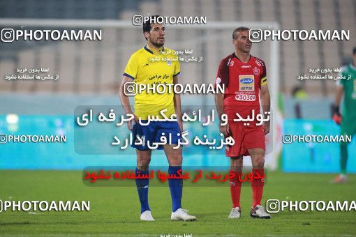 1482059, Tehran, , Iran Football Pro League، Persian Gulf Cup، Week 11، First Leg، Persepolis 0 v 1 Naft M Soleyman on 2019/11/22 at Azadi Stadium