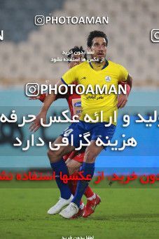 1482032, Tehran, , Iran Football Pro League، Persian Gulf Cup، Week 11، First Leg، Persepolis 0 v 1 Naft M Soleyman on 2019/11/22 at Azadi Stadium