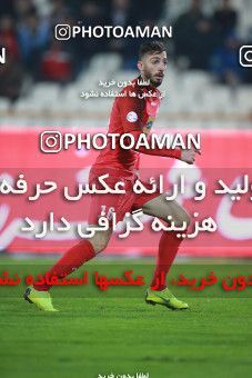 1481993, Tehran, , Iran Football Pro League، Persian Gulf Cup، Week 11، First Leg، Persepolis 0 v 1 Naft M Soleyman on 2019/11/22 at Azadi Stadium
