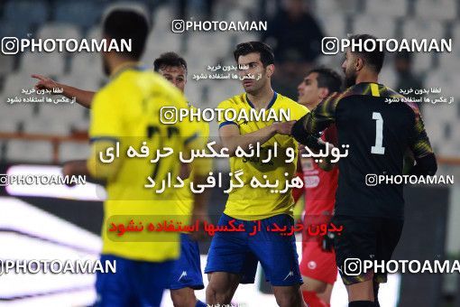 1482012, Tehran, , Iran Football Pro League، Persian Gulf Cup، Week 11، First Leg، Persepolis 0 v 1 Naft M Soleyman on 2019/11/22 at Azadi Stadium
