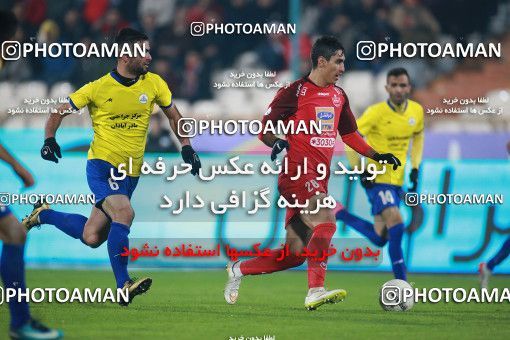 1482078, Tehran, , Iran Football Pro League، Persian Gulf Cup، Week 11، First Leg، Persepolis 0 v 1 Naft M Soleyman on 2019/11/22 at Azadi Stadium