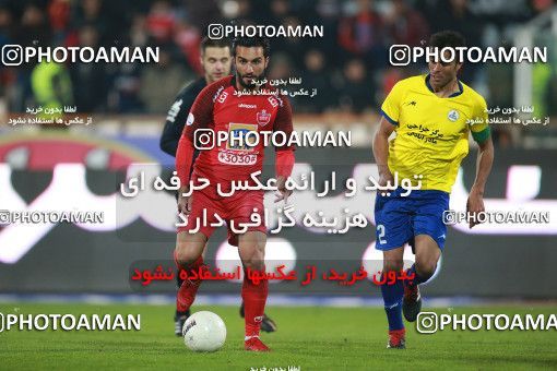 1481990, Tehran, , Iran Football Pro League، Persian Gulf Cup، Week 11، First Leg، Persepolis 0 v 1 Naft M Soleyman on 2019/11/22 at Azadi Stadium
