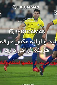 1482035, Tehran, , Iran Football Pro League، Persian Gulf Cup، Week 11، First Leg، Persepolis 0 v 1 Naft M Soleyman on 2019/11/22 at Azadi Stadium